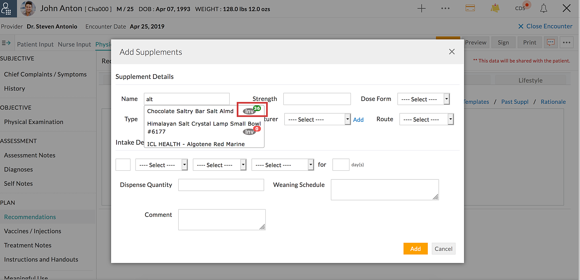 Inventory Stock Quantity