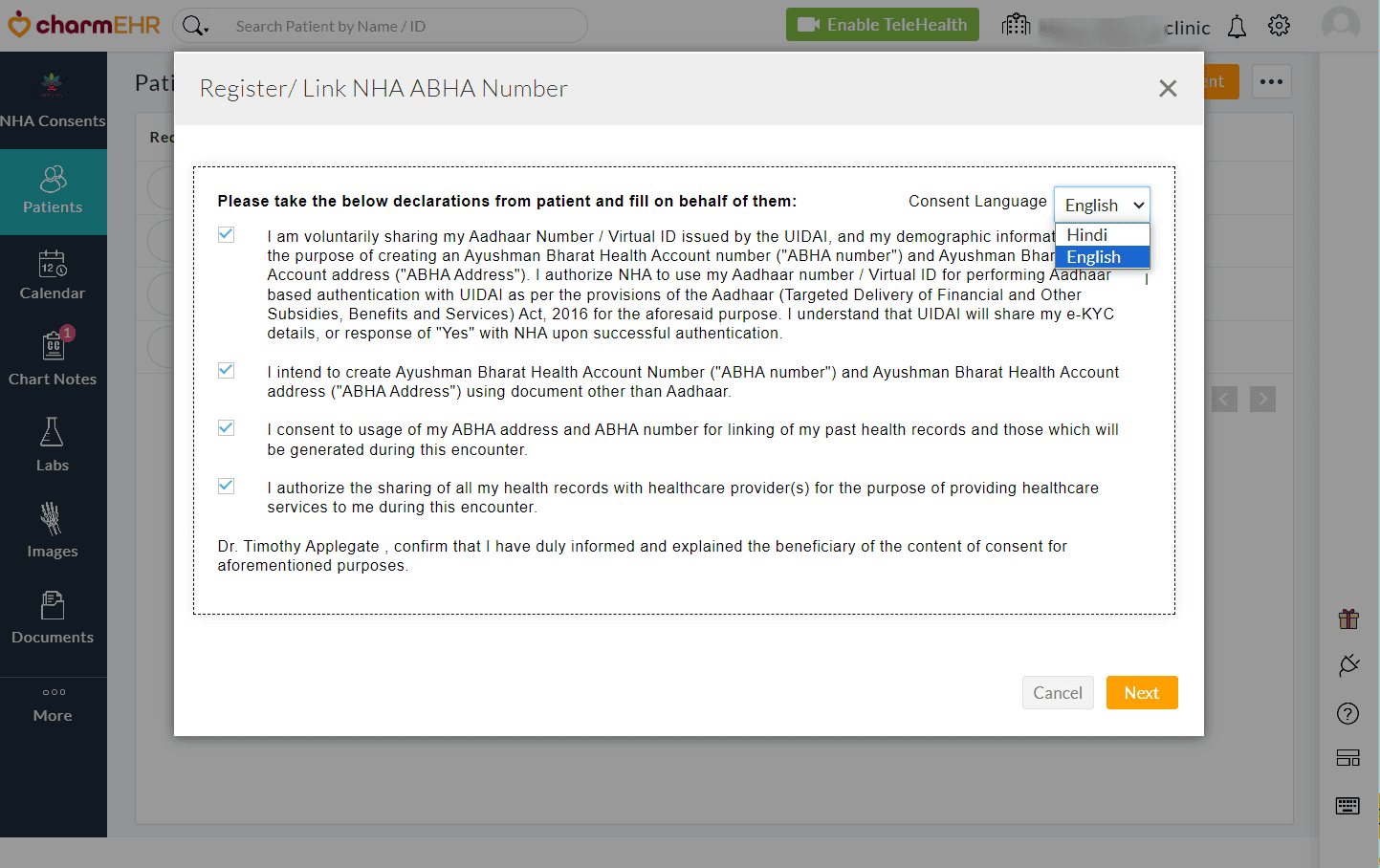 Register/ Link NHA ABHA Number Register/ Link NHA ABHA Number